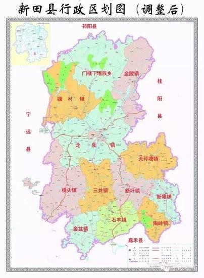 知新地图最新版本图标