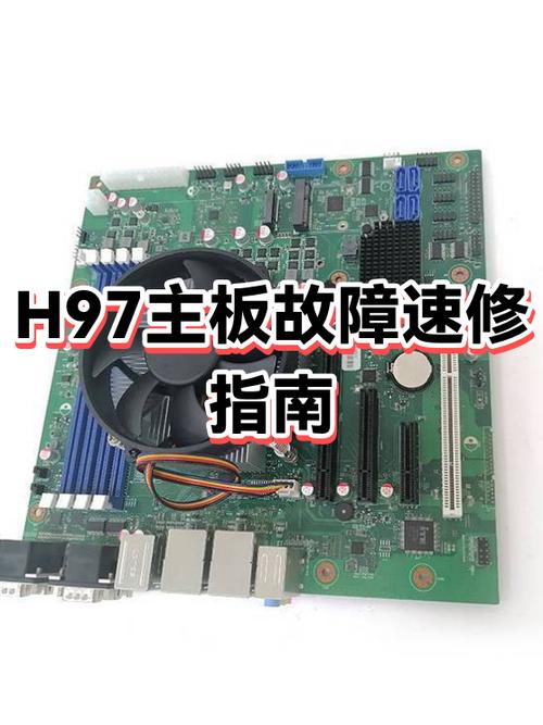 手机主板烧坏了有必要修吗图标