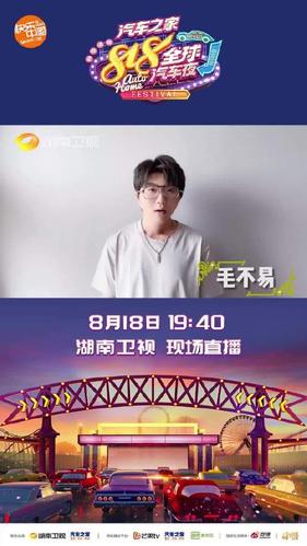 易直播无限观影券