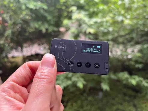 imkey硬件钱包使用教程