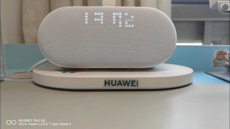 华为音箱初始化图标