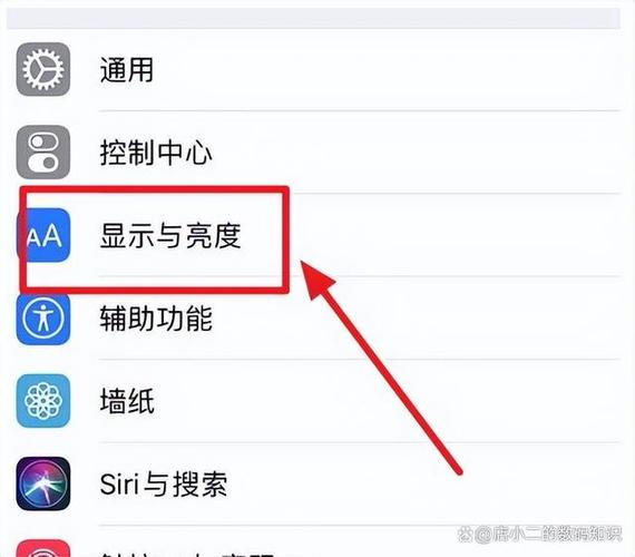 手机百度页面变暗了怎么办