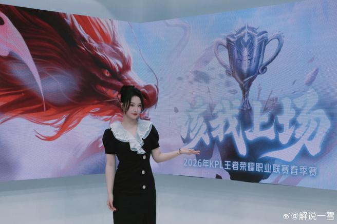 kpl在工作中什么意思