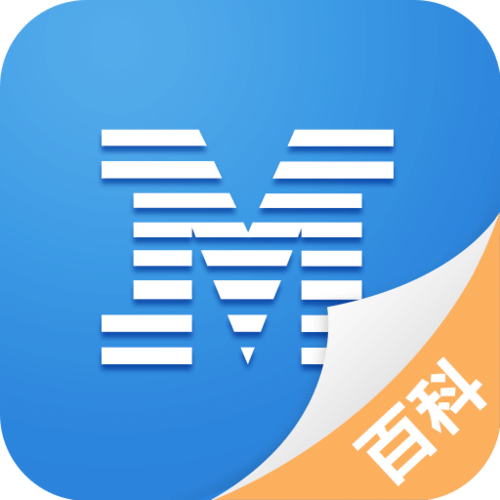 mba智库app