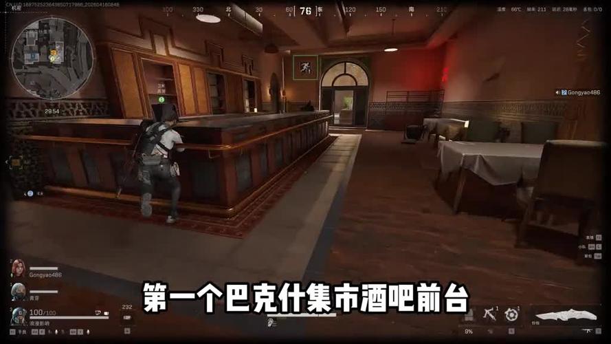 进游戏之后yyf2不能说话