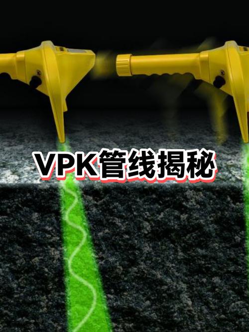 vpk游戏资源图标
