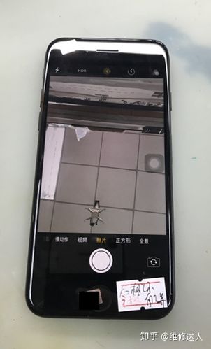 后置摄像头闪光灯坏了