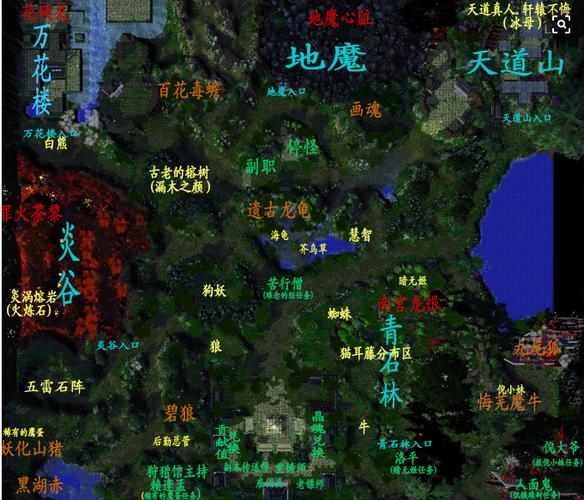 war3地图下载安装教程