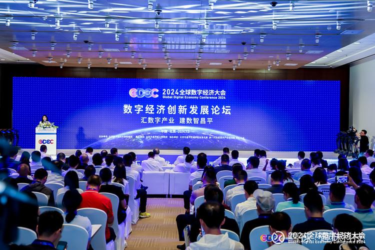 数据科学与大数据技术