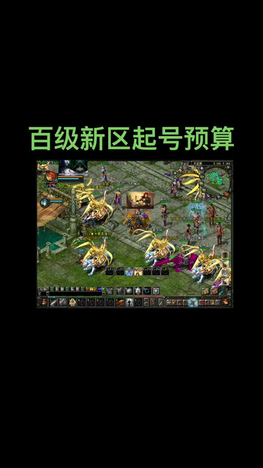 qq华夏冲多少钱到三皇
