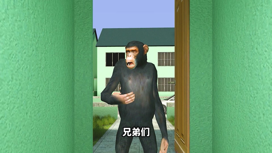 勾魂公狒狒游戏解说缩略图