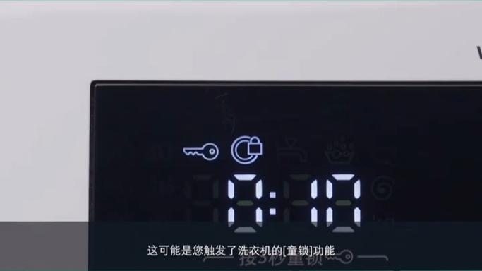 西门子解除钥匙的步骤