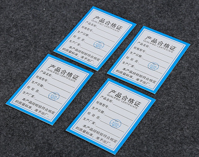 打印机可以打多厚的纸缩略图
