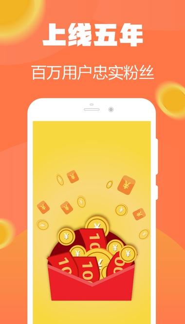 试玩儿赚钱软件