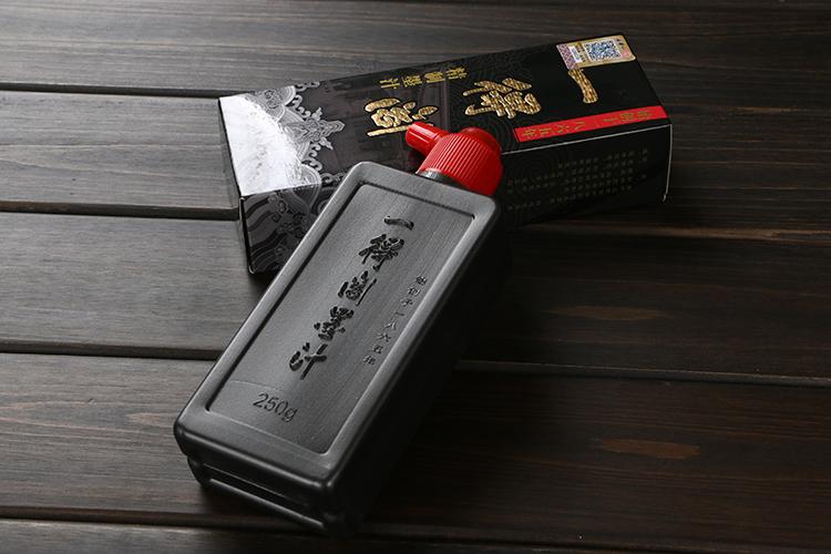墨汁最好的三个牌子图标