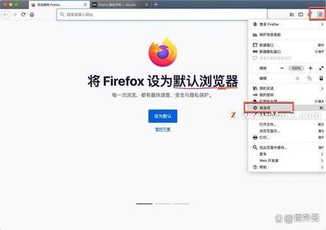 写入缓存有必要开启吗截图