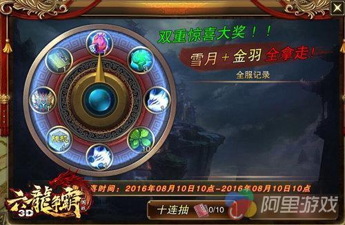 如何注册批量九游账号