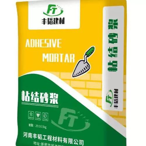 ug怎么把很多面变成一个面