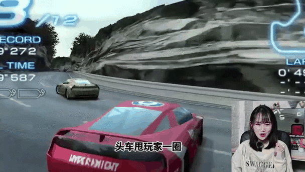 psp动态主题