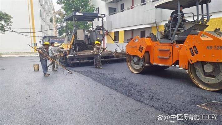路面工程