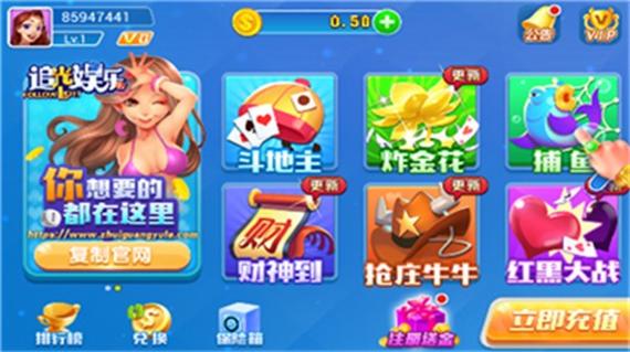 93299bd星空娱乐官网版