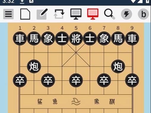 鲨鱼象棋未注册连线象棋