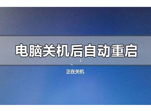 小米9se经常自动重启是什么原因