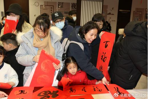 即新年来临之际