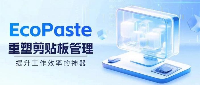 开源自动化测试工具