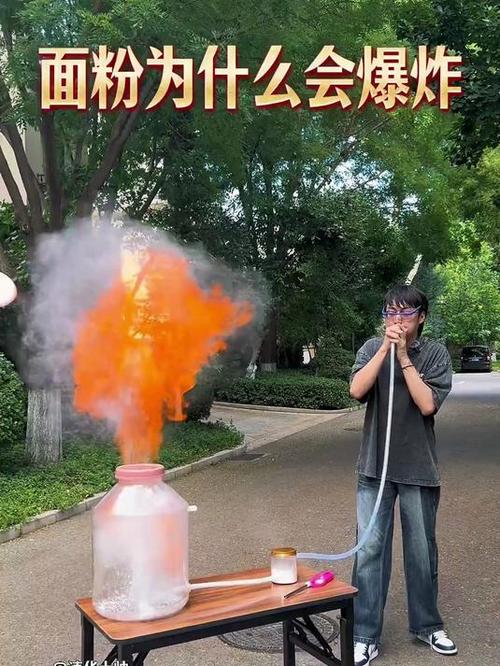什么加什么会爆炸
