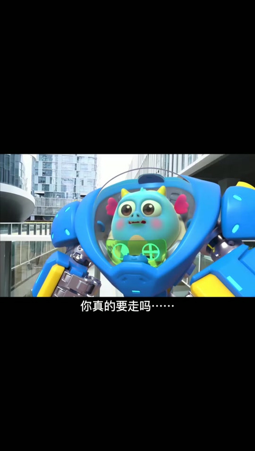 兜兜龙图标