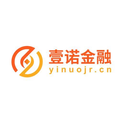 壹诺贷款正规不