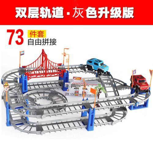 我的世界轨道怎么做最快