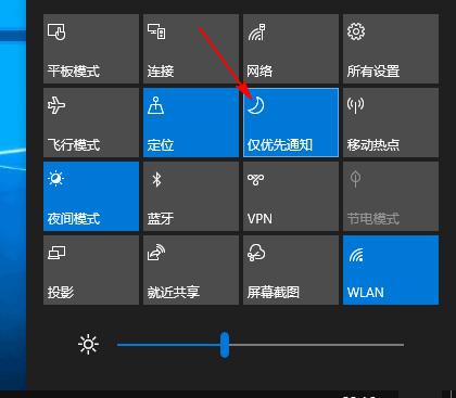 win10设置我的电脑图标