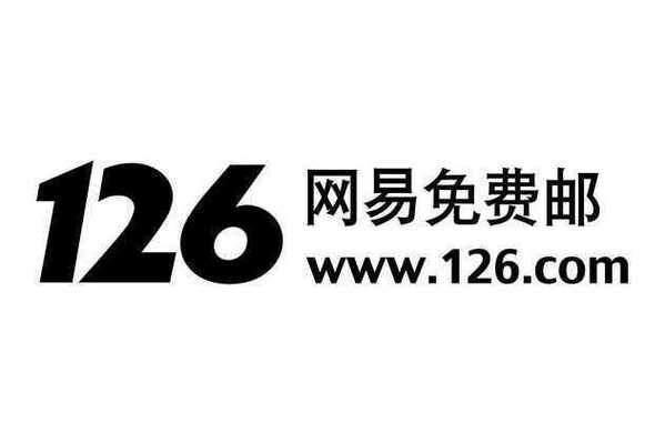 邮箱126缩略图