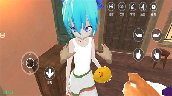 少女约会汉化破解版