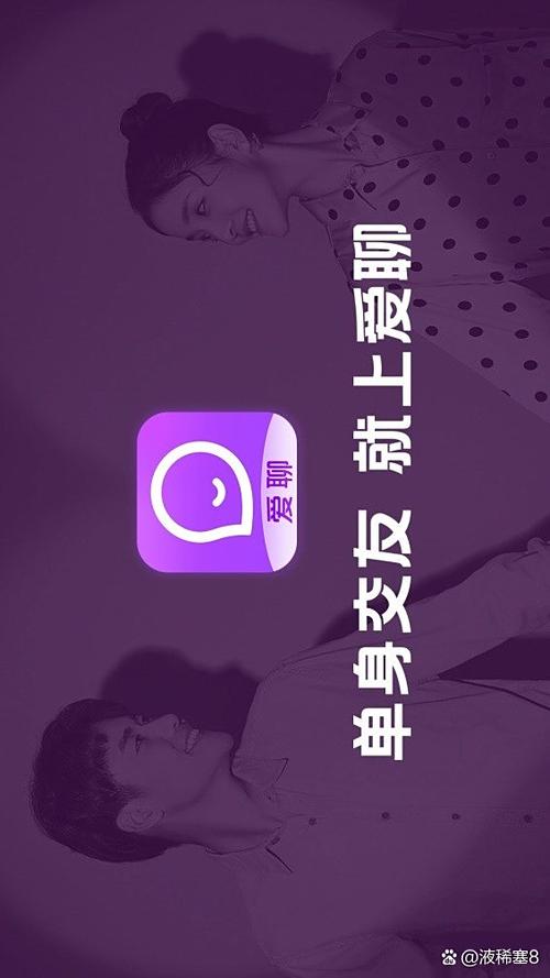 高佣联盟邀请码获取方法及输入位置攻略
