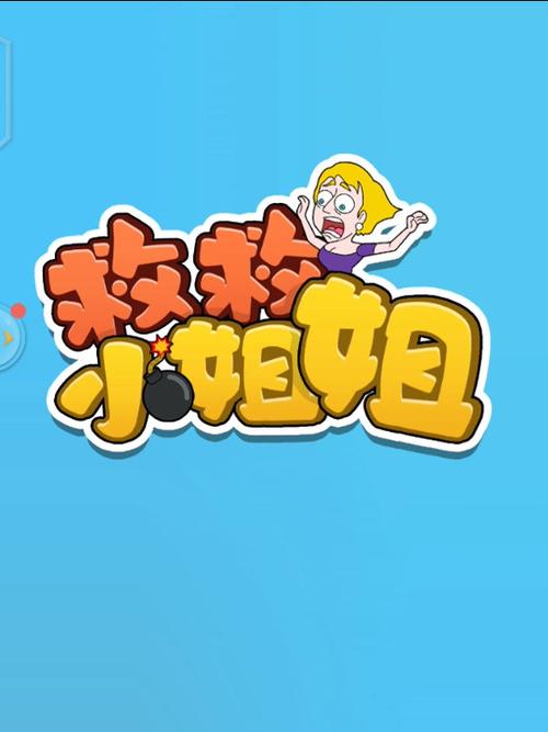 怎么解除qq自动扣费协议完整版游戏截图