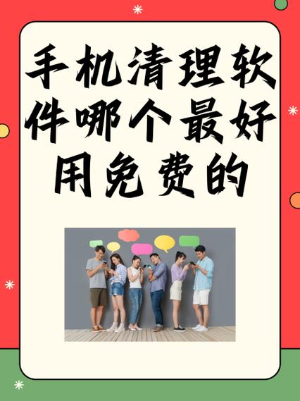 病毒软件卸载不掉闪退截图