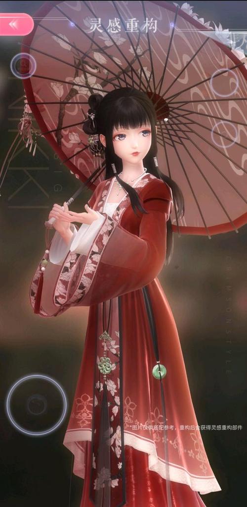 闪耀暖暖蔷薇物语