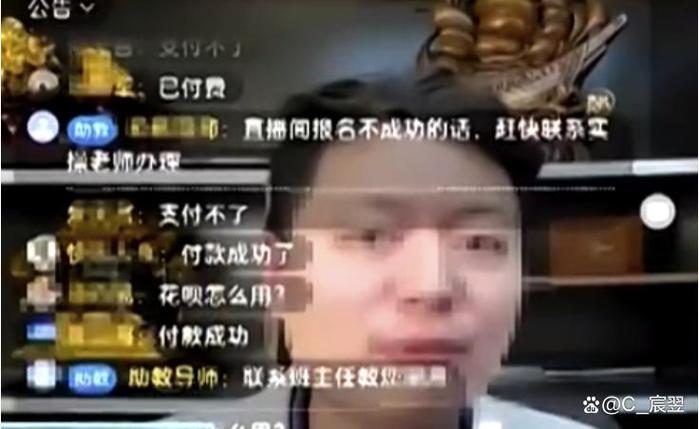 4880元短剧授权骗了多少人