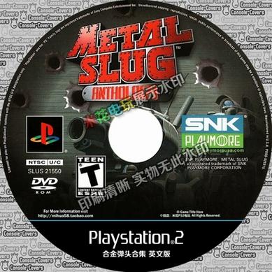 ps2怎么放光盘截图