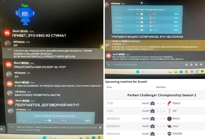 csgo打字聊天模式怎么退出