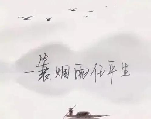 《灌顶》by一蓑烟雨百度云TXT图标