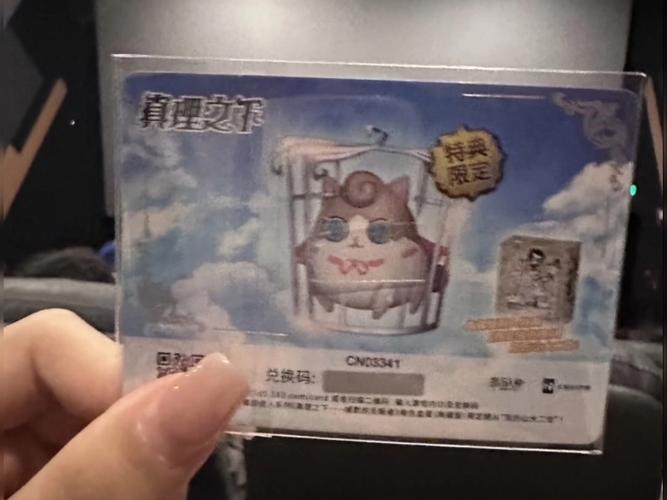 cdk批发