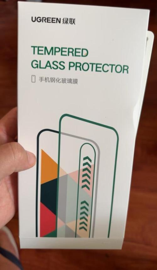 哪种手机膜不留指纹