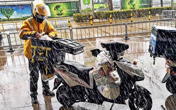 外卖小哥工作辛苦缩略图