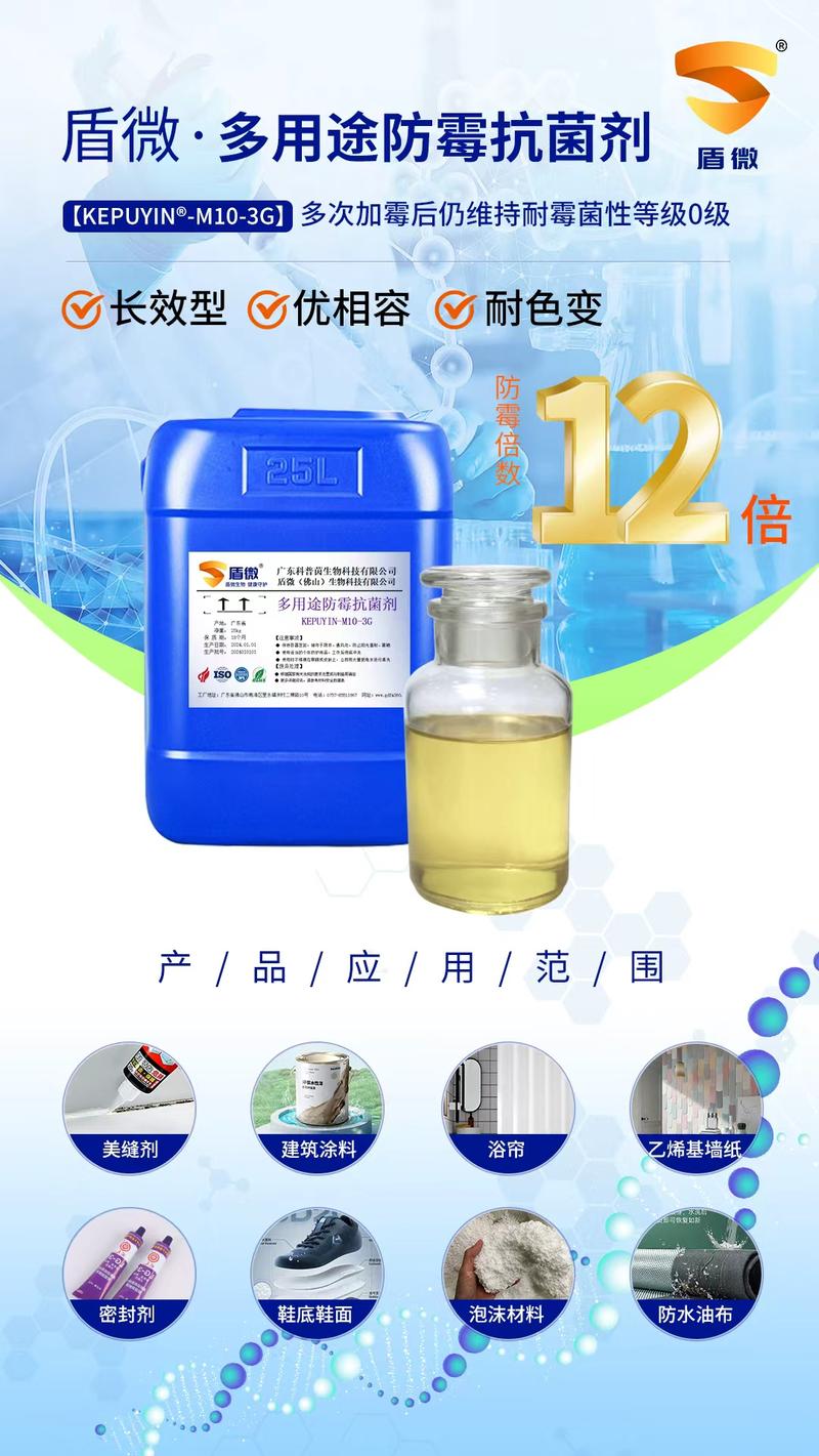 防ddos攻击设备缩略图