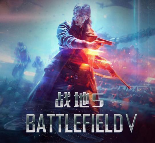 战地v怎么滑铲图标