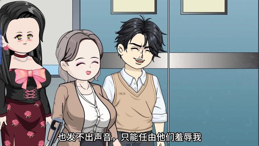 好看的沙雕动漫图标